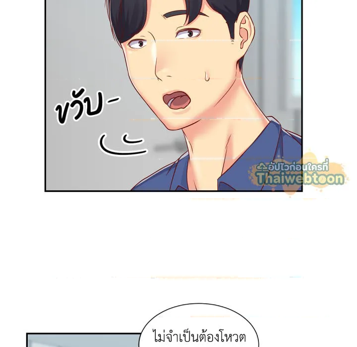 หน้า 40