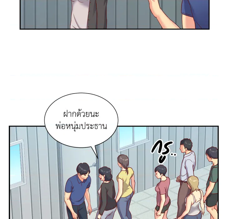 หน้า 43