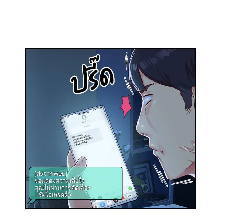 หน้า 62
