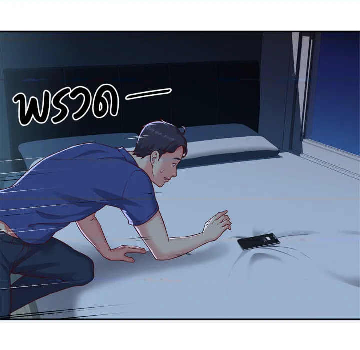 หน้า 67