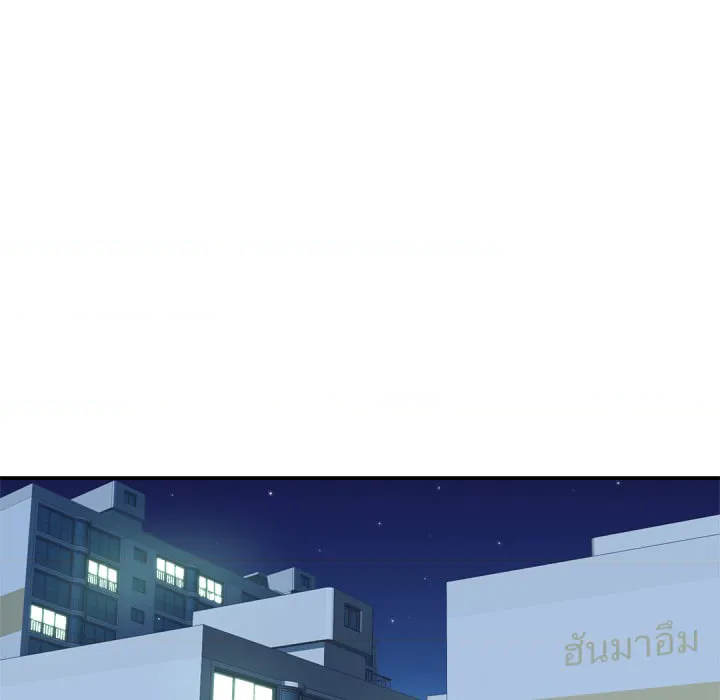 หน้า 90
