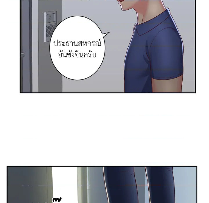 หน้า 95