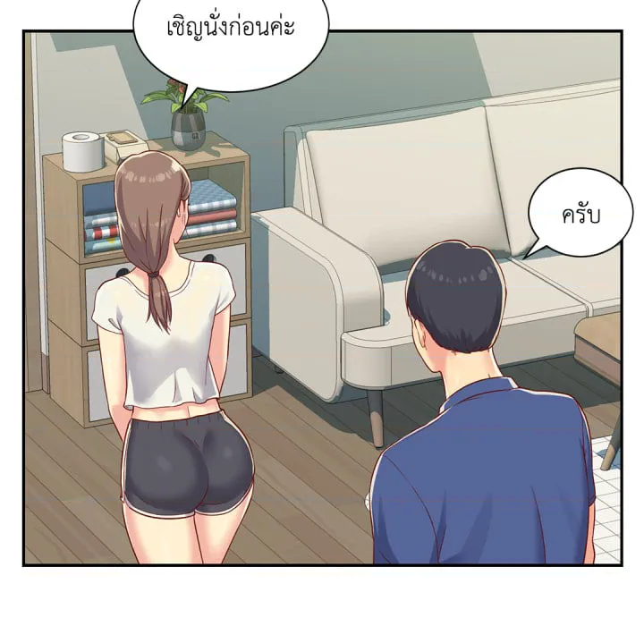 หน้า 104