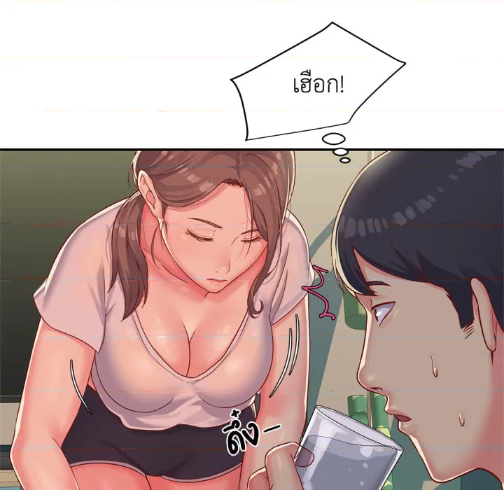 หน้า 108