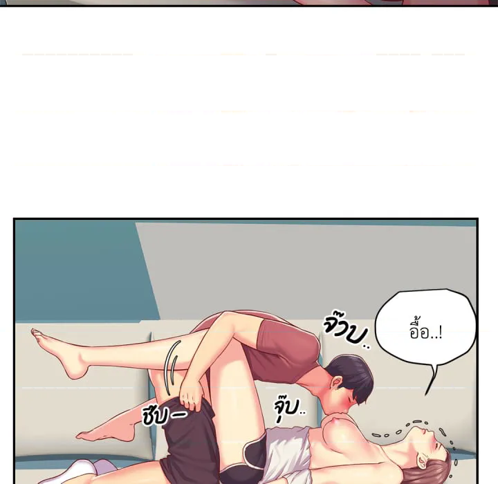 หน้า 52
