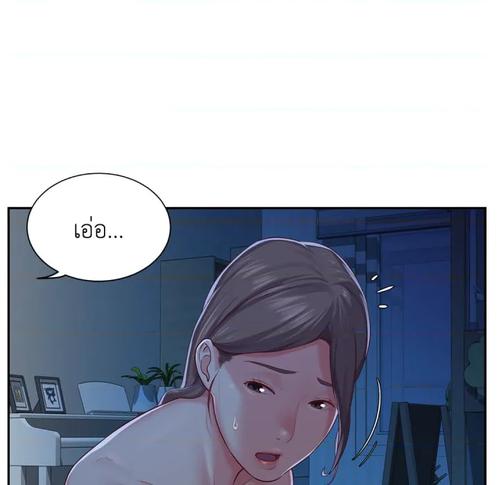หน้า 64