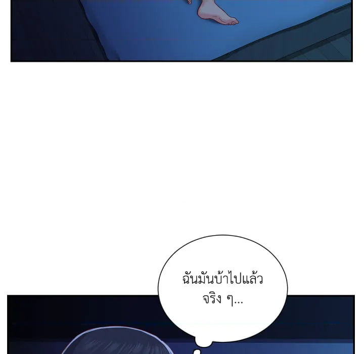 หน้า 78