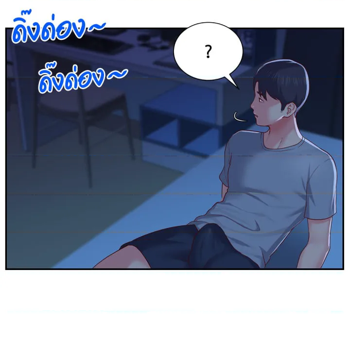 หน้า 83