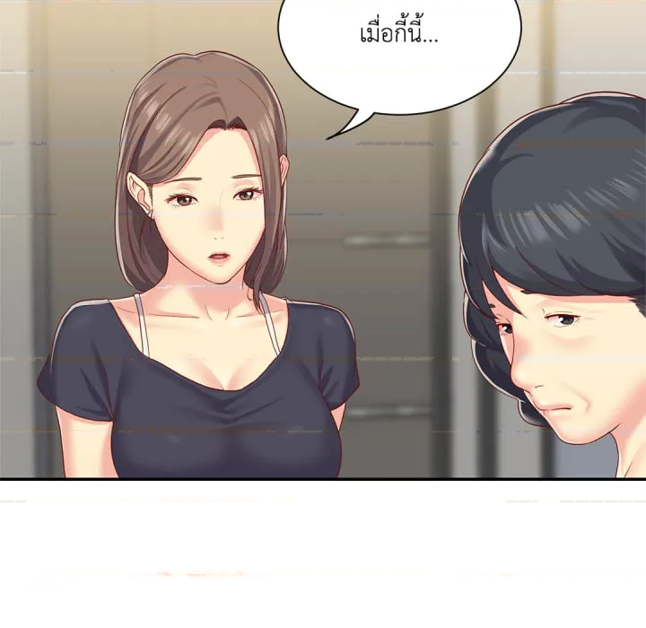หน้า 93