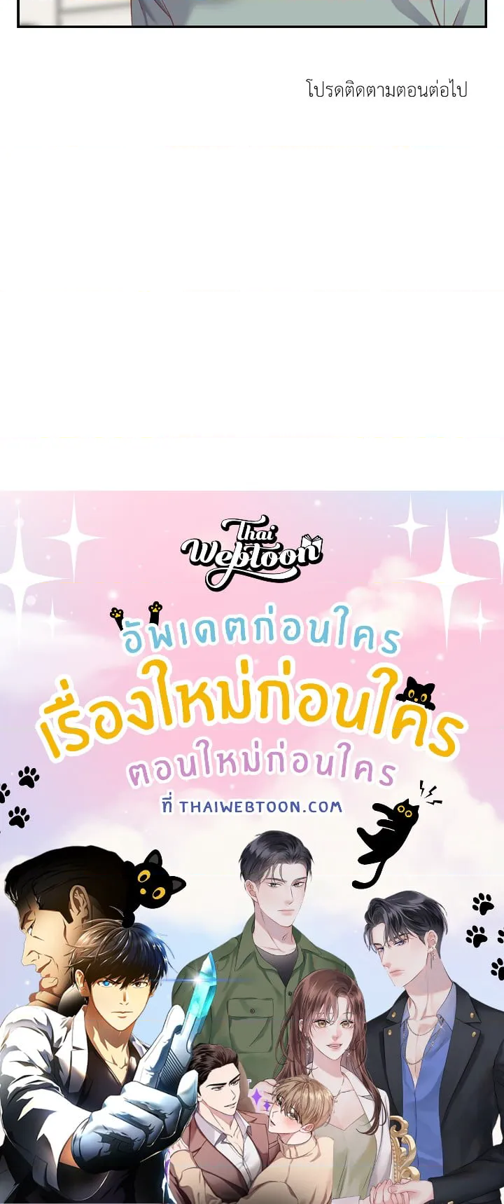 หน้า 95
