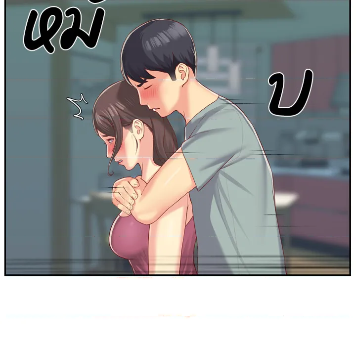 หน้า 30