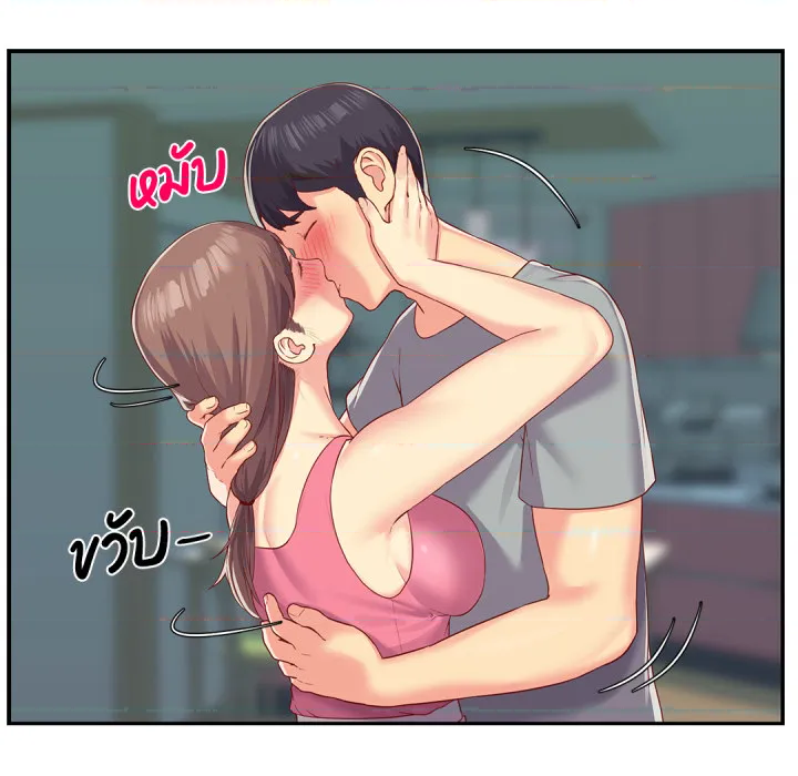 หน้า 31