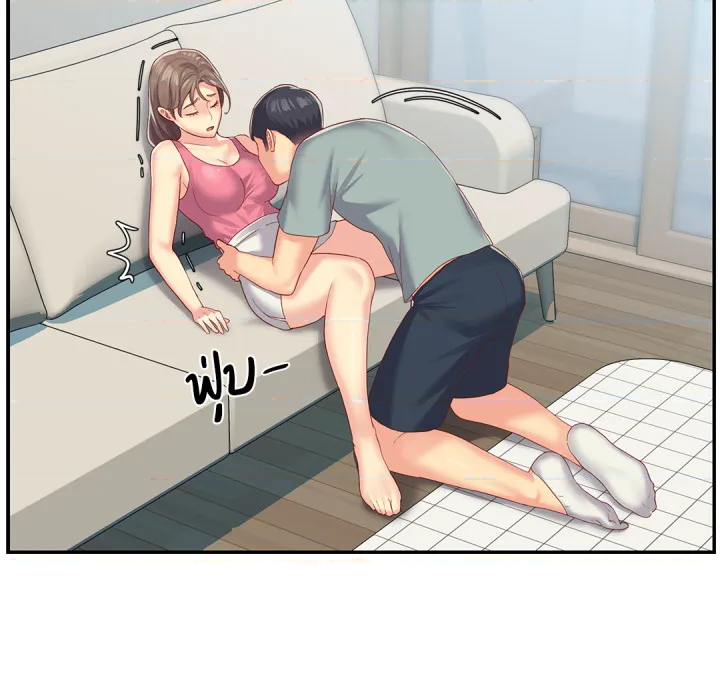 หน้า 34