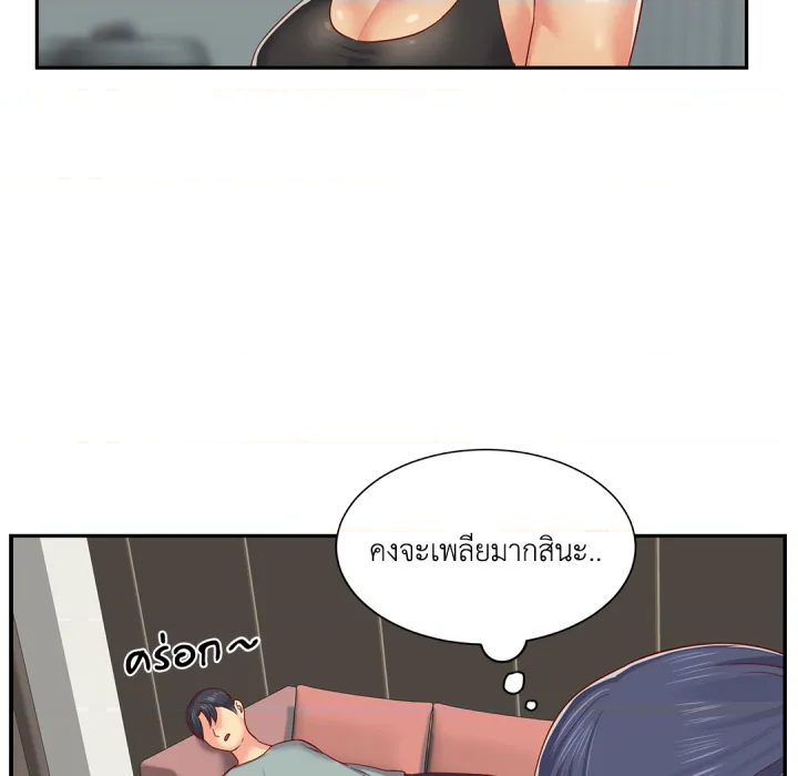 หน้า 72