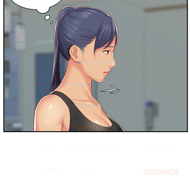 หน้า 74