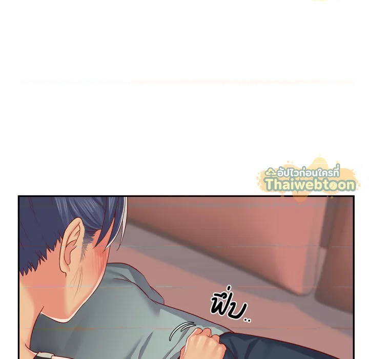 หน้า 82