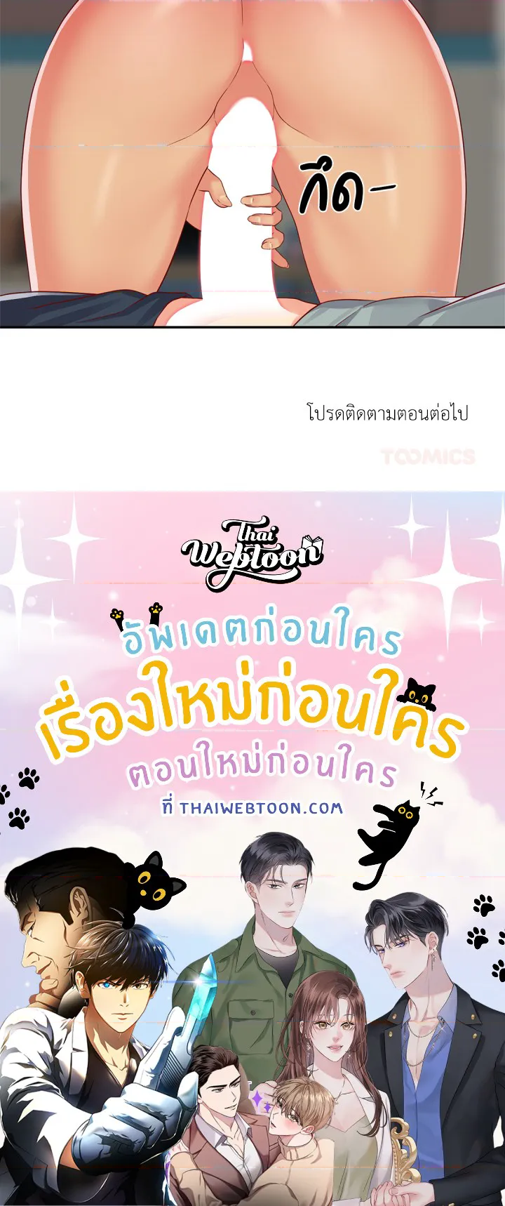 หน้า 98