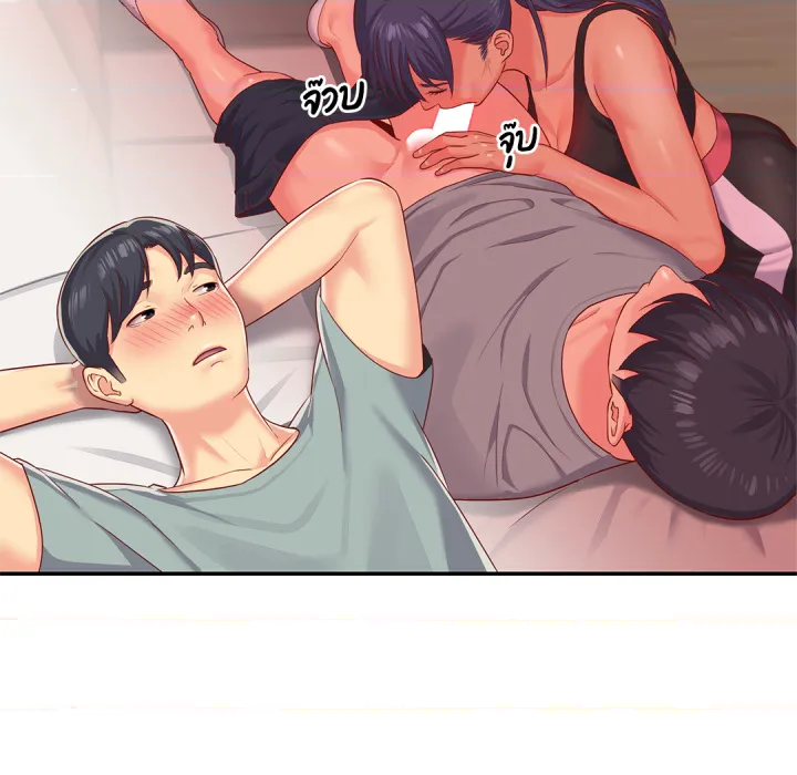 หน้า 29