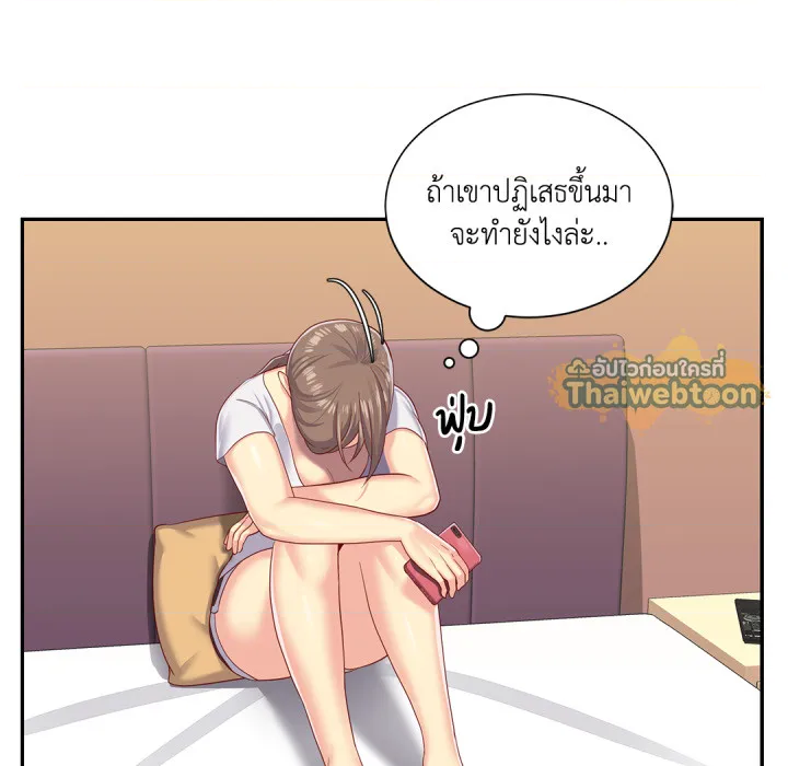 หน้า 43