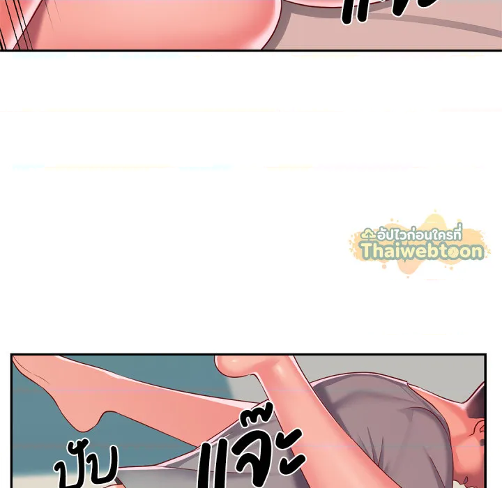 หน้า 82