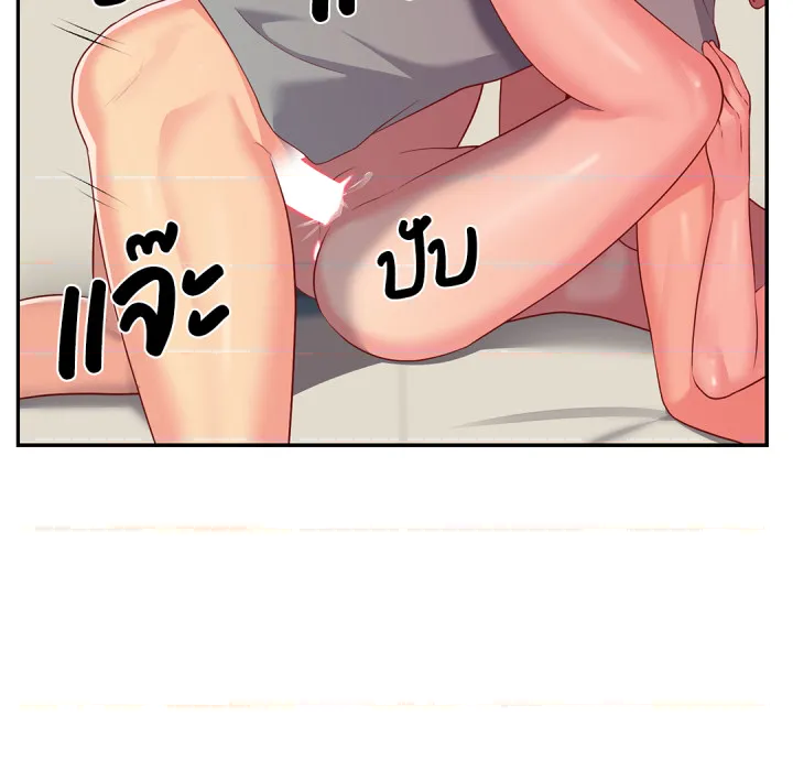 หน้า 83