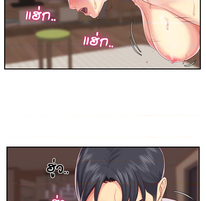 หน้า 94