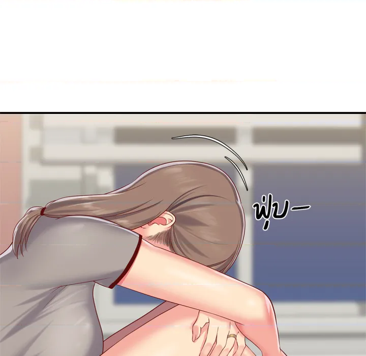 หน้า 59