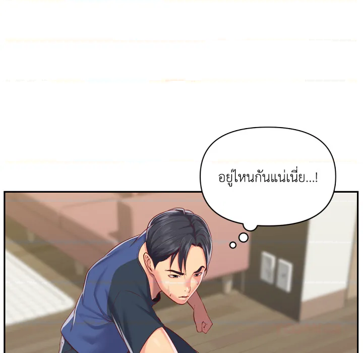 หน้า 56