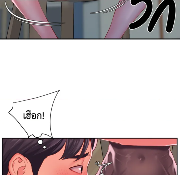 หน้า 59