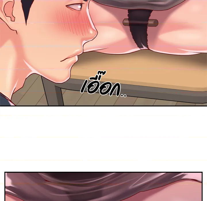 หน้า 63