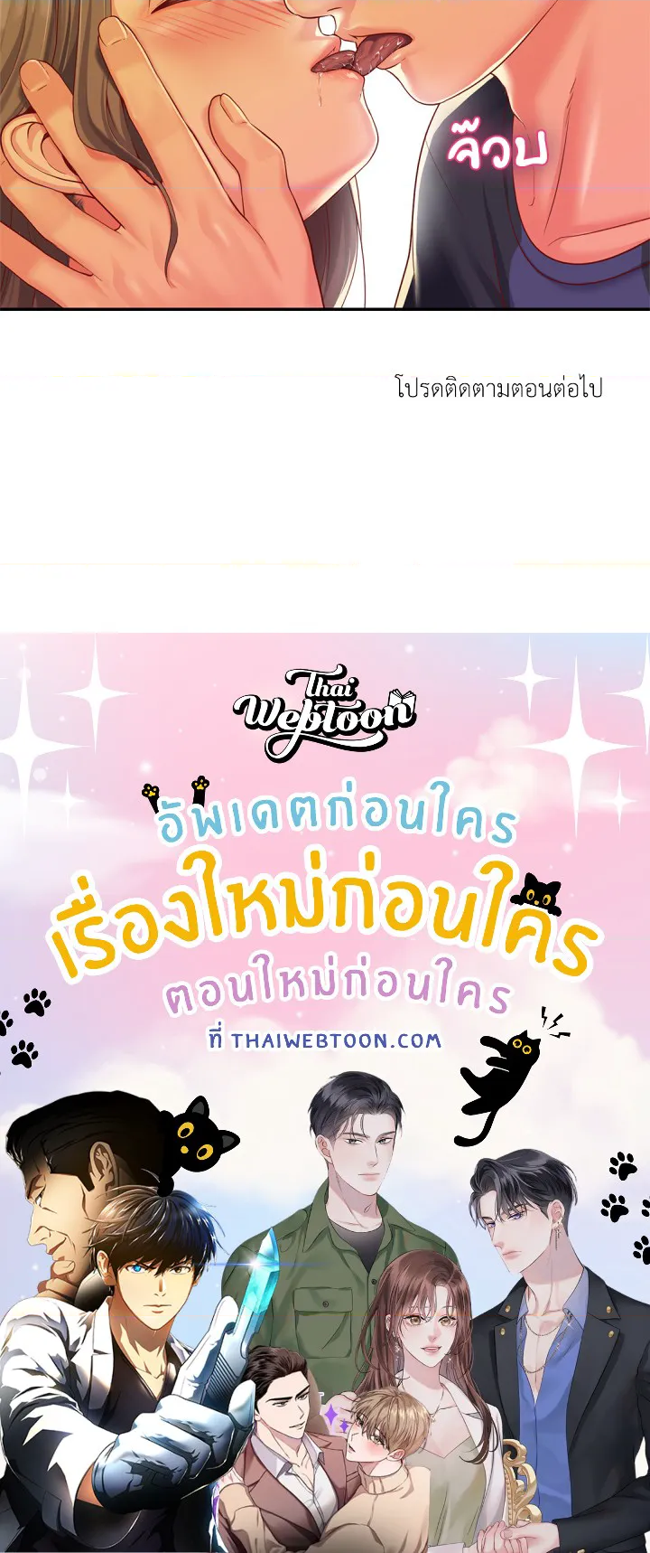 หน้า 95