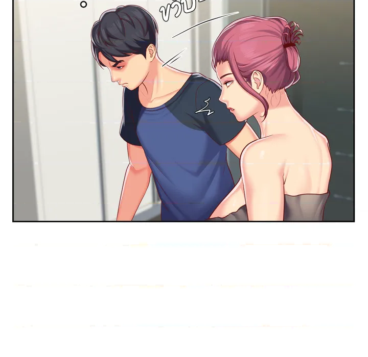 หน้า 93