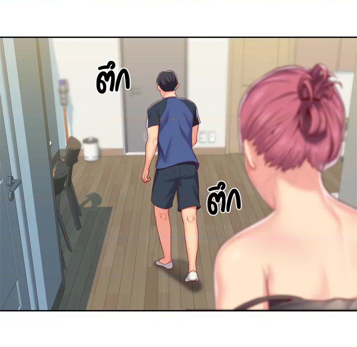 หน้า 94