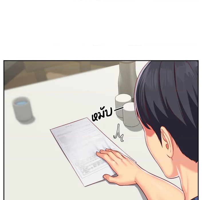 หน้า 95