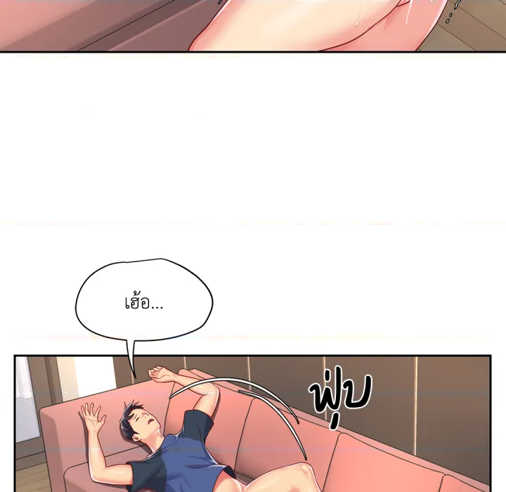 หน้า 56