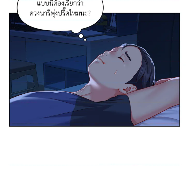 หน้า 64