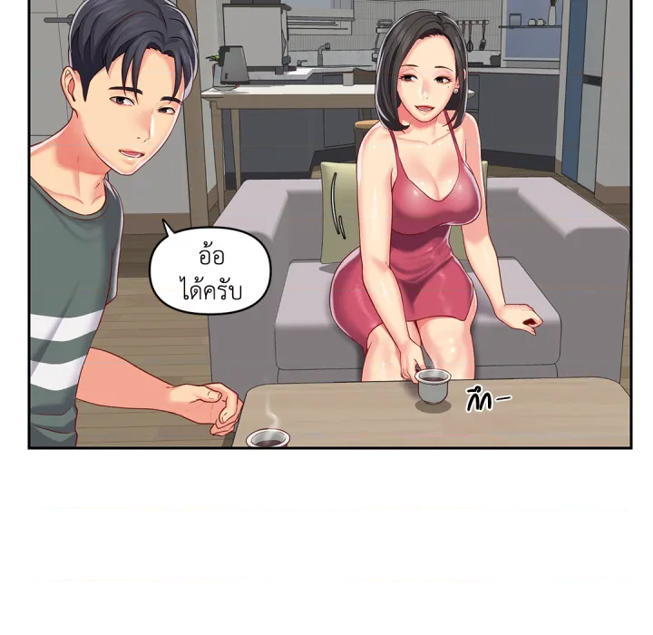 หน้า 91