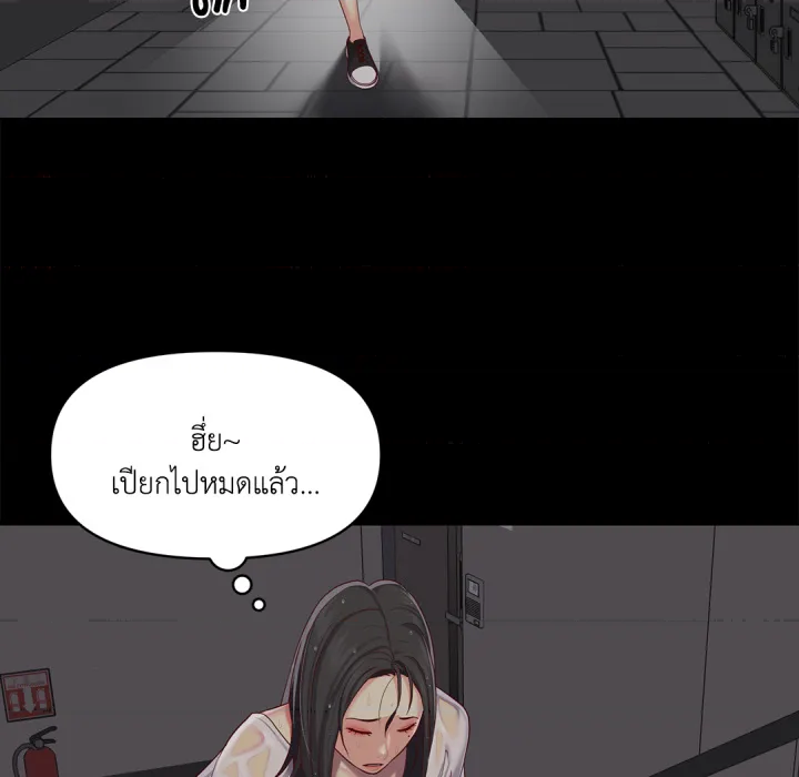 หน้า 104