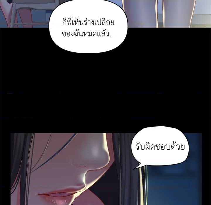 หน้า 60