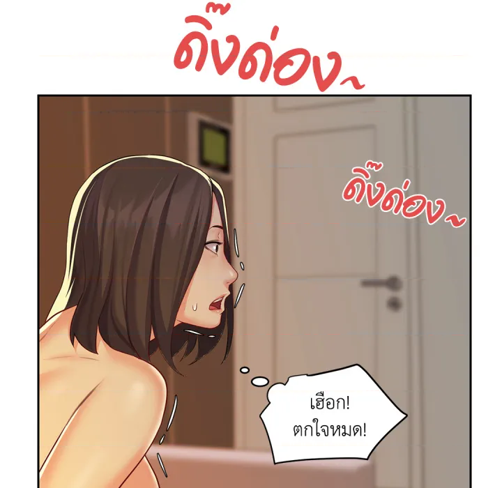 หน้า 59