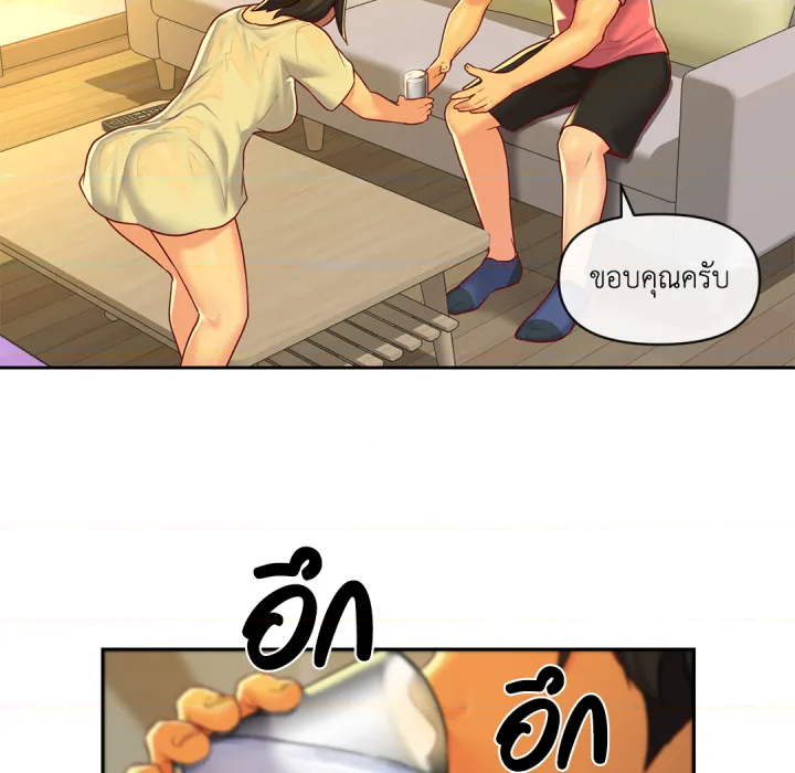 หน้า 69