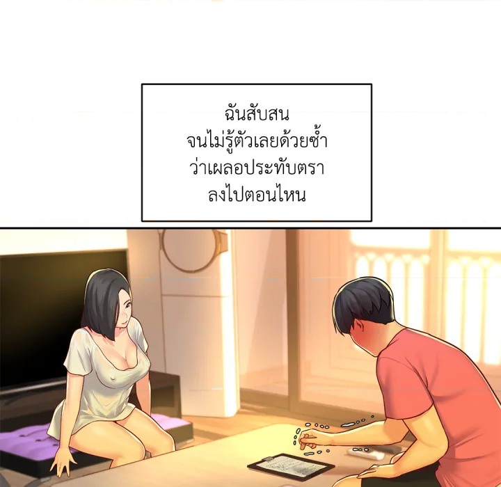 หน้า 78