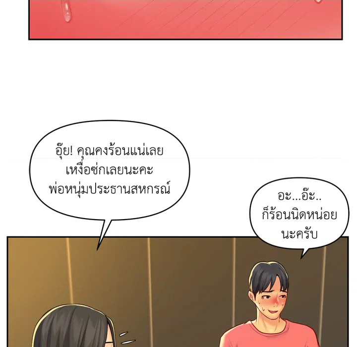 หน้า 82