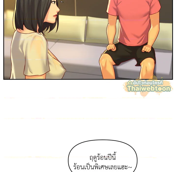 หน้า 83