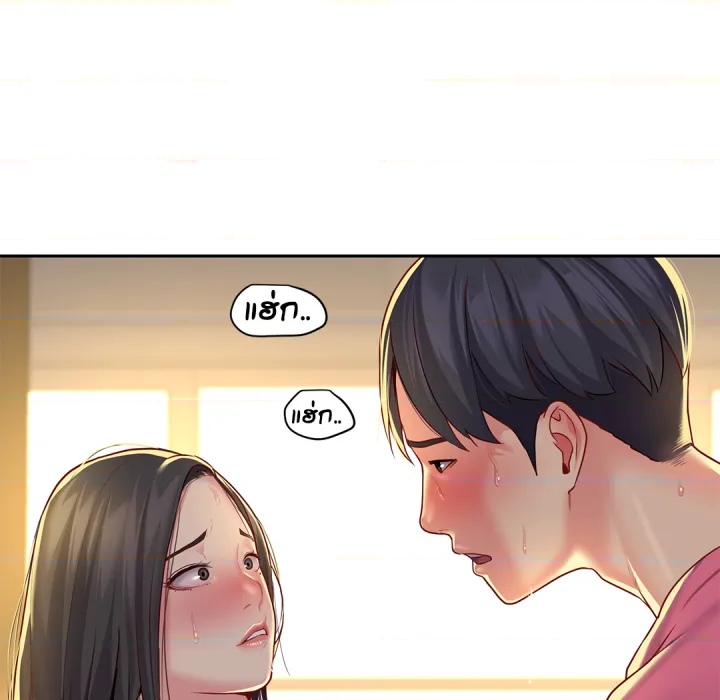 หน้า 94