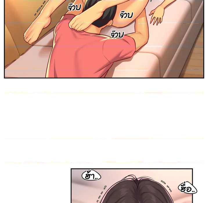 หน้า 17