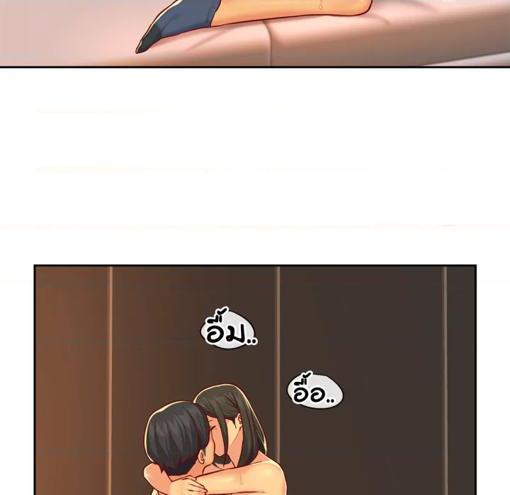 หน้า 34