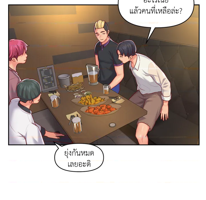 หน้า 67