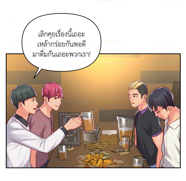 หน้า 72