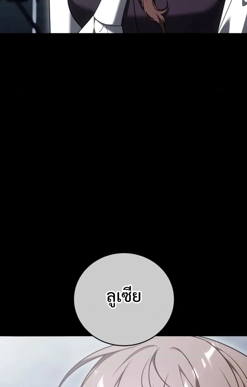 หน้า 117